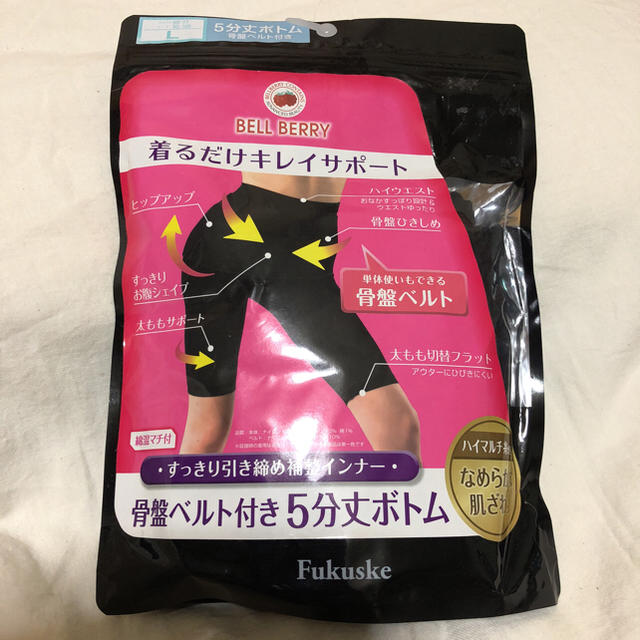 fukuske(フクスケ)の引き締め補整インナー レディースの下着/アンダーウェア(その他)の商品写真