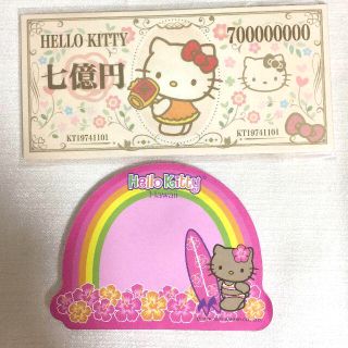 サンリオ(サンリオ)のサンリオ　キティちゃん　メモ帳＆ふせん(ノベルティグッズ)