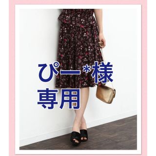 ロペピクニック(Rope' Picnic)のROPE' PICNIC フラワープリントギャザースカート(ひざ丈スカート)