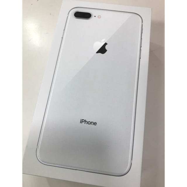 新品特売 iPhone 8 plus Silver 256 GB au 未使用 | www.butiuae.com