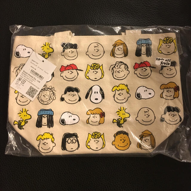 PEANUTS(ピーナッツ)のスヌーピー ピーナッツ ミニトートバッグ  レディースのバッグ(トートバッグ)の商品写真