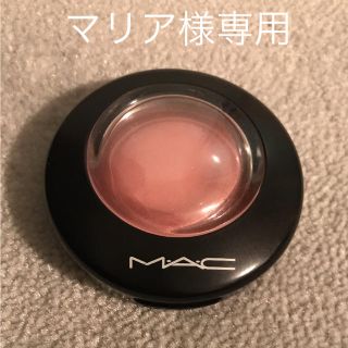 マック(MAC)の【マリア様専用】MAC チーク/ ミネラライズ ブラッシュ/ デインティ(チーク)