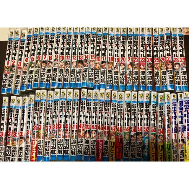 秋田書店 弱虫ペダル 全巻セット 1 55巻 スペアバイク1 3巻 全58冊の通販 By Shop アキタショテンならラクマ