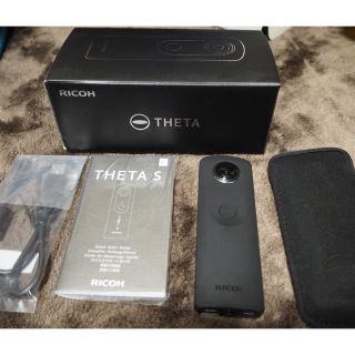 リコー(RICOH)のRICOH THETA(美品)(その他)