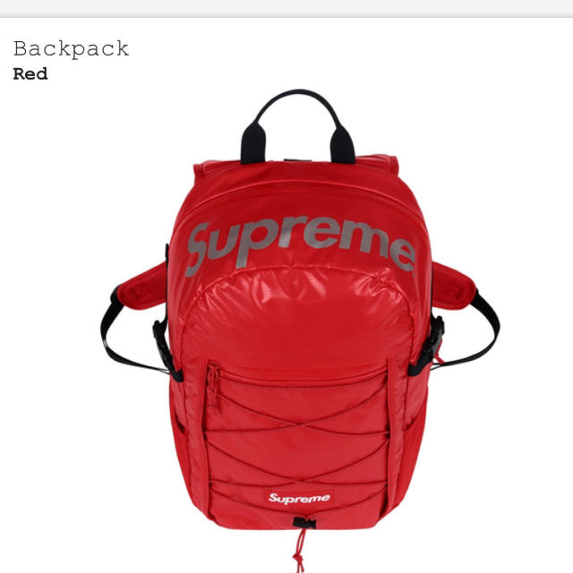 17FW supreme backpack シュプリーム バックパック 17FW supreme backpack シュプリーム バックパック