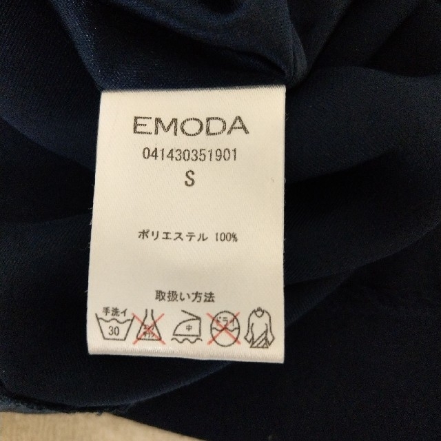 EMODA(エモダ)の新品同様　EMODA ワンピース レディースのワンピース(その他)の商品写真