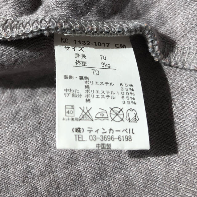 ティンカーベル(ティンカーベル)のジャンプスーツ 70サイズ キッズ/ベビー/マタニティのベビー服(~85cm)(ジャケット/コート)の商品写真