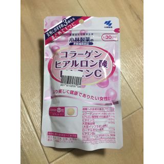 コバヤシセイヤク(小林製薬)の小林製薬のコラーゲン ヒアルロン酸 ビタミンC(コラーゲン)