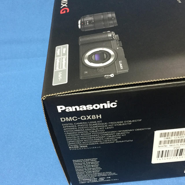 Panasonic(パナソニック)の新品 パナソニック DMC-GX8H シルバー 未開封品 1年保証付き スマホ/家電/カメラのカメラ(ミラーレス一眼)の商品写真