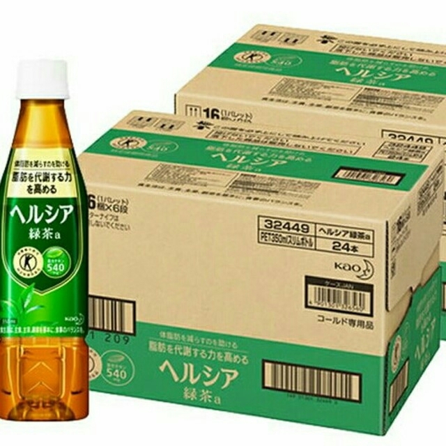 48本 ヘルシア 送料無料 24本×2 緑茶 カテキン飲料トクホ 特茶より良 食品/飲料/酒の飲料(茶)の商品写真