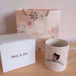 ポールアンドジョー(PAUL & JOE)のPAUL＆JOE 非売品マグ(その他)