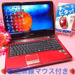 フジツウ(富士通)の魅惑のプレミアムレッド❤️DVD作/Office/WiFi❤️Win10❤️美品(ノートPC)