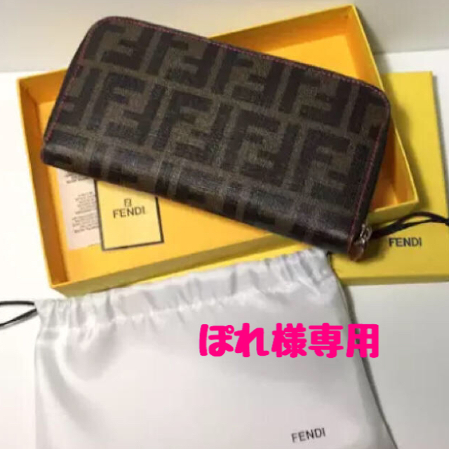 ズッカ柄FENDI  ズッカ柄 ラウンドファスナー 長財布