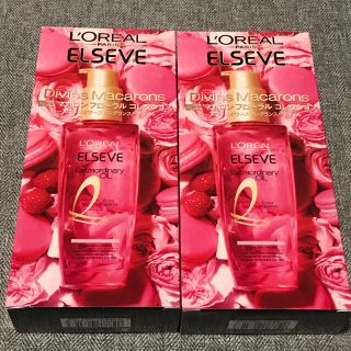 ロレアルパリ(L'Oreal Paris)の２本セット❤ロレアルパリ ヘアオイル⭐エルセーヴ⭐エクストラオーディナリーオイル(オイル/美容液)