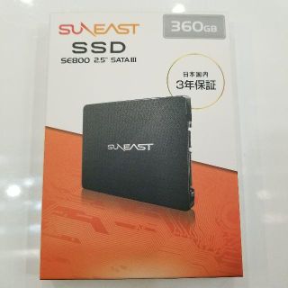 SUNEAST 2.5インチ SATA III 360GB SSD 新品未開封の通販 by Chikuwa ...