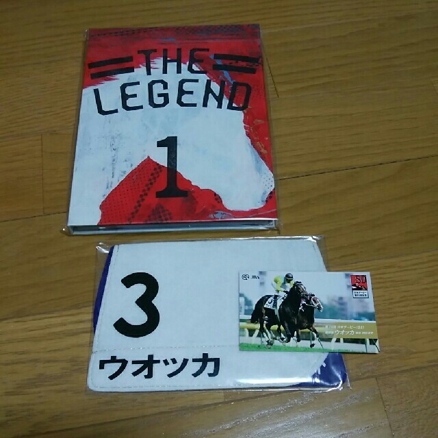 THE LEGEND 1 競馬場配布非売品DVDとゼッケン エンタメ/ホビーのコレクション(ノベルティグッズ)の商品写真