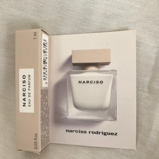 ナルシソロドリゲス(narciso rodriguez)のnarciso rodriguez NARCISO サンプル 1ml(香水(女性用))