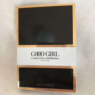 キャロライナヘレナ(CAROLINA HERRERA)のCAROLINA HERRERA GOOD GIRL サンプル 1.5ml(香水(女性用))