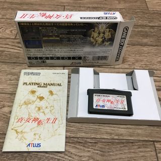 GBA 真・女神転生 / ゲームボーイアドバンス