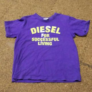 ディーゼル(DIESEL)のrms様専用(Tシャツ/カットソー)