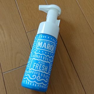 マーロ(MARO)のあーちゃん様専用★MARO グルーヴィー泡洗顔 アクティブフレッシュ(洗顔料)