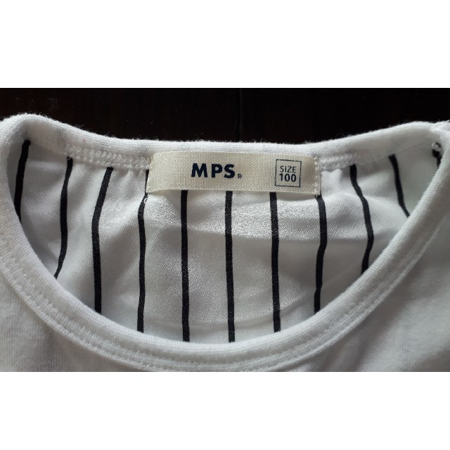 MPS(エムピーエス)の【Right-on】シャツ 100㎝ キッズ/ベビー/マタニティのキッズ服女の子用(90cm~)(Tシャツ/カットソー)の商品写真
