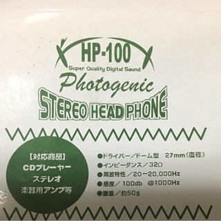 Photogenic ヘッドフォン HP-100 tf8su2k
