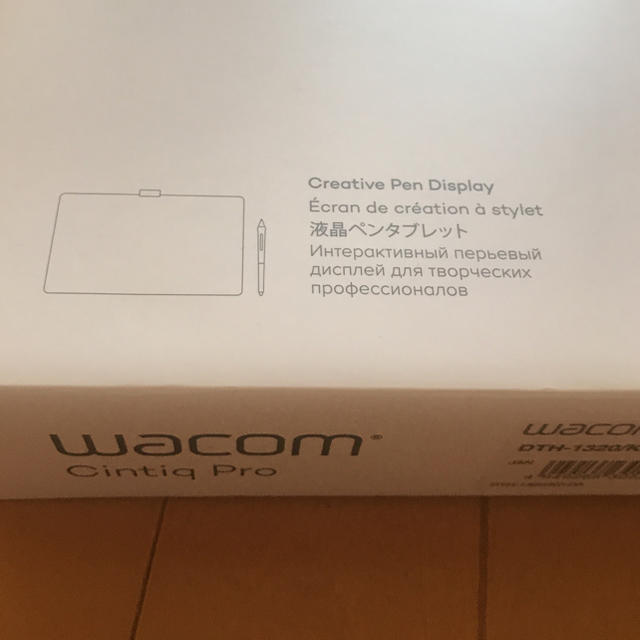 【新品同様】wacom cintiq pro 液タブへレット スマホ/家電/カメラのPC/タブレット(PC周辺機器)の商品写真