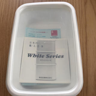ノダホーロー(野田琺瑯)の野田琺瑯 ホワイトシリーズ (容器)