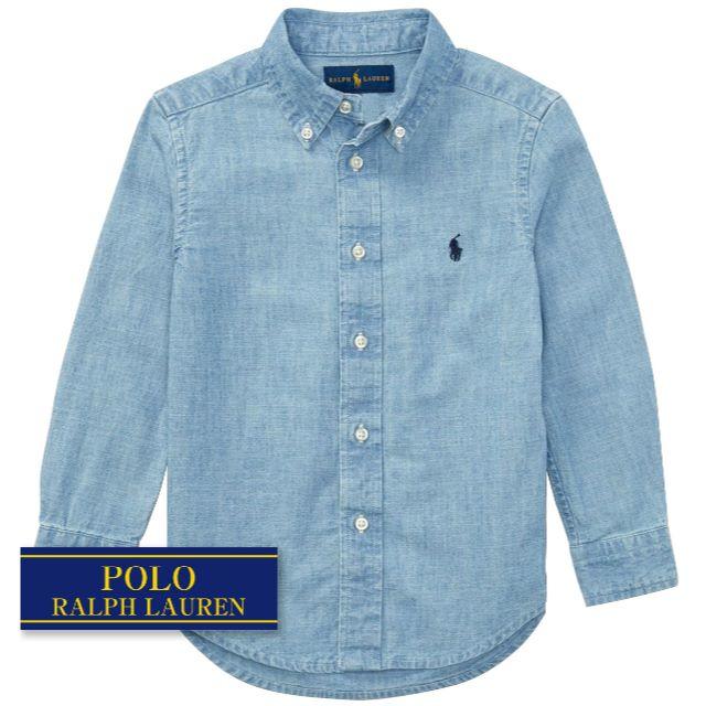 Ralph Lauren(ラルフローレン)の☆新品☆120 ラルフローレン シャンブレーシャツ ライトブルー 0547 キッズ/ベビー/マタニティのキッズ服男の子用(90cm~)(ブラウス)の商品写真