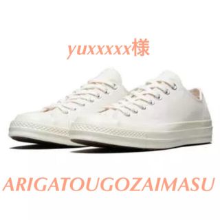 コンバース(CONVERSE)の25cm新作三ツ星ct70 オールホワイトHI チャックテイラー(スニーカー)