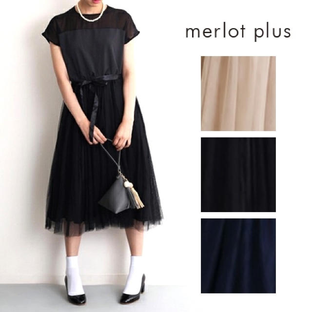 merlot plus デコルテシースルーワンピース＊ネイビー