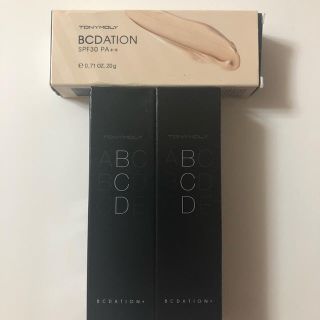 トニーモリー(TONY MOLY)のTONYMOLY BCDATION CCクリーム(BBクリーム)