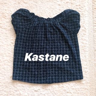 カスタネ(Kastane)の【kastane】チェックトップス(カットソー(半袖/袖なし))