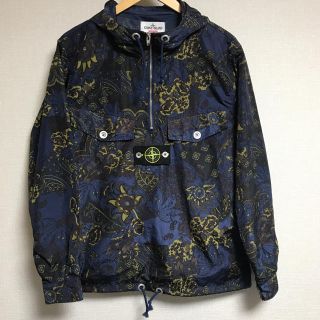 Supreme × Stone Island NylonMetalJacket