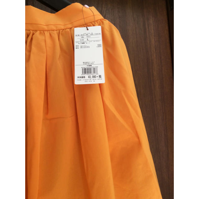 grove(グローブ)の流行色ミモレ丈スカート新品 レディースのスカート(ひざ丈スカート)の商品写真