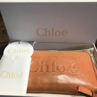 クロエ(Chloe)のママちゃん様専用❗️Chloe長財布(財布)