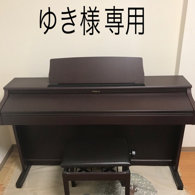 ローランド HP-203 電子ピアノ