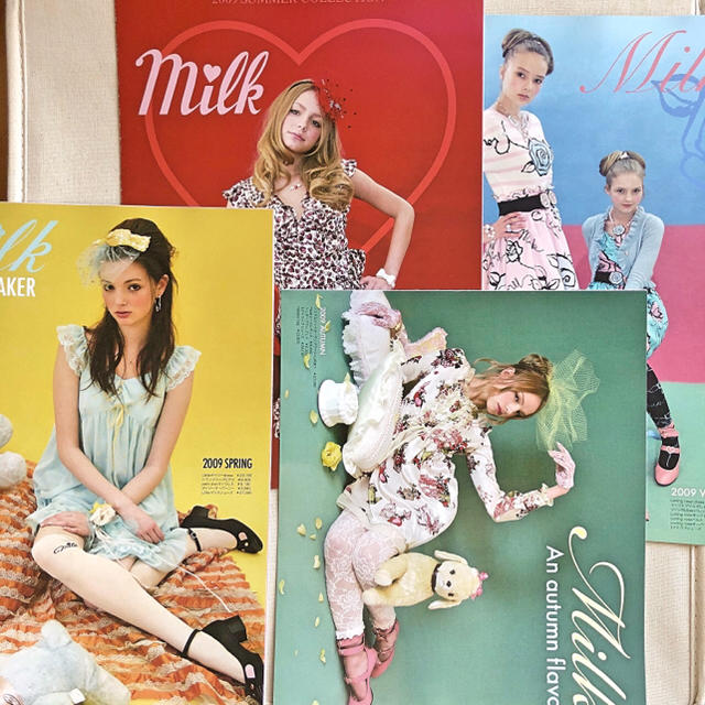 MILK(ミルク)のMILK❤️カタログ11冊セット レディースのレディース その他(その他)の商品写真