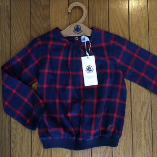 プチバトー(PETIT BATEAU)のプチバトー チェック ブラウス  新品 未使用 タグ付き(ブラウス)