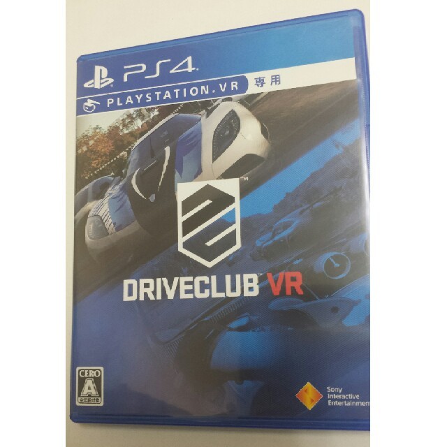 PlayStation VR(プレイステーションヴィーアール)のPSVR　ソフト　DRIVECLUB VR エンタメ/ホビーのゲームソフト/ゲーム機本体(家庭用ゲームソフト)の商品写真