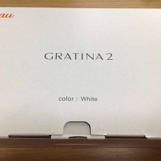 キョウセラ(京セラ)の【げんのすけ様専用】GRATINA 2 ホワイト ピンク(携帯電話本体)