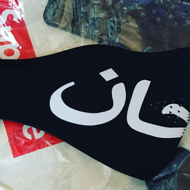 supreme Arabic Logo facemask