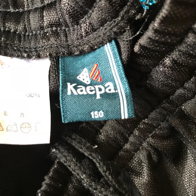 Kaepa(ケイパ)のはる様専用  kaepa ハーフパンツ 黒 150cm キッズ/ベビー/マタニティのキッズ服男の子用(90cm~)(パンツ/スパッツ)の商品写真