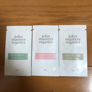 ジョンマスターオーガニック(John Masters Organics)のジョンマスター ハンドクリーム(ハンドクリーム)