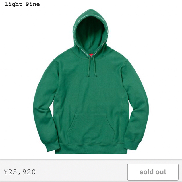 【新品M】Supreme Channel Hooded