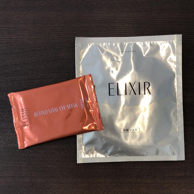 ELIXIR(エリクシール)のエリクシール マスク コスメ/美容のスキンケア/基礎化粧品(パック/フェイスマスク)の商品写真