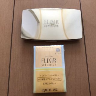 エリクシール(ELIXIR)のエリクシールシュペリエル リフトエマルジョンパクト ピンク10(ファンデーション)