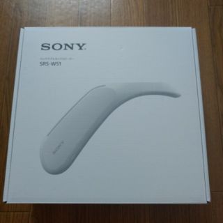 ソニー(SONY)のSONY SRS-WS1 ウェアラブルネックスピーカー(スピーカー)