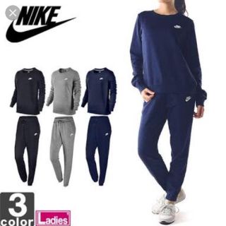 【新品•未使用】NIKE  ナイキ スウェットセットアップ XL レディース